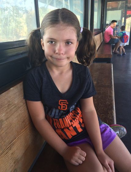 Rylee